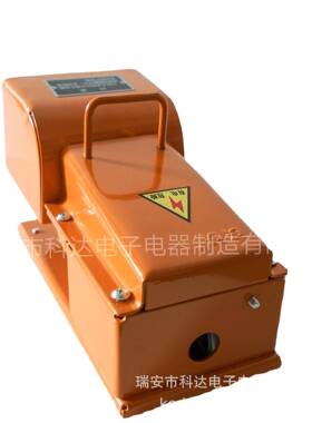 科达电子TYD1脚踏开冲关床踏板RNI开脚关