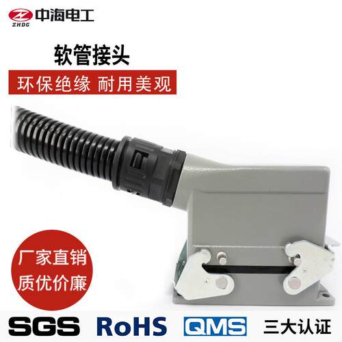 M20*1.5-AD5.81波纹管接头ONQ系列软管接100只/头包