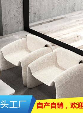 单人沙发椅懒人设网红款计师创休闲椅子意式意RGK轻极简单椅奢螃