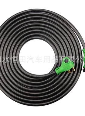 美式房车30A源延长线RV电线公头带手柄-母头带锁圈72983T-T30PL53