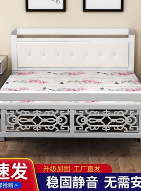 折叠床四折床单成人用双人床家双木板铁床板床架床简易午休96179