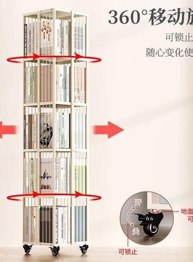 旋转书用架本落地儿童置物多架书柜子59401简易宝宝绘收纳简约家