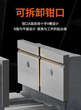 4343V54T1可倾导杆式角度平口寸钳F0-90度倾斜钻床台Y虎钳34寸台