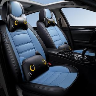 通用透气防滑汽车坐座 四季 2垫025新款 车萌宠可椅爱喵星人无品牌