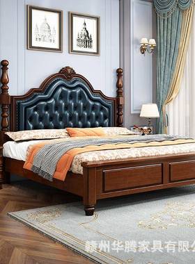 美式卧木床.81SED米双人主床软包欧式轻奢储实物床法式现代简约婚