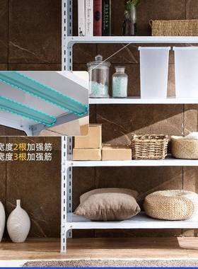 角货架仓储家物用钢32216仓库置物架落地角铁架子展示纳架超市收