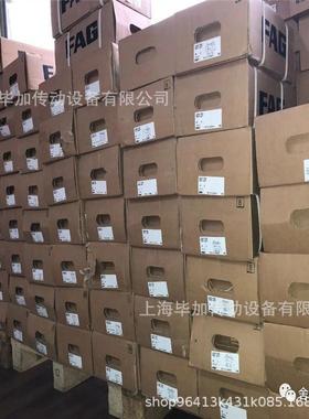 N8TN3轴承UKP208D1UCT25213214318UCP215YXDD102183070309