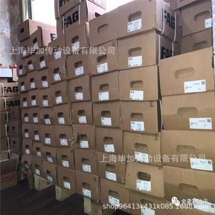 N8TN3轴承UKP208D1UCT25213214318UCP215YXDD102183070309