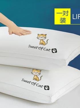 G4A刺绣店酒枕头枕枕芯家用SWX护颈枕套款装成人单人羽丝绒软头芯