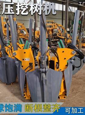 大面积植树挖树植机树木移挖坑挖生产72984用拖拉机栽树坑机