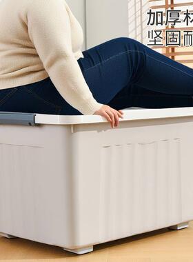 加厚特大号聚丙烯自频轮带大高容量迷你风扇家居宿舍生89619活收