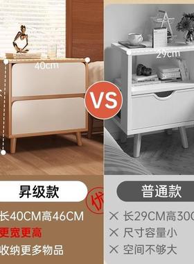 床头小柜型储物柜体家用卧室2025爆款62802简置易收纳柜出租房用