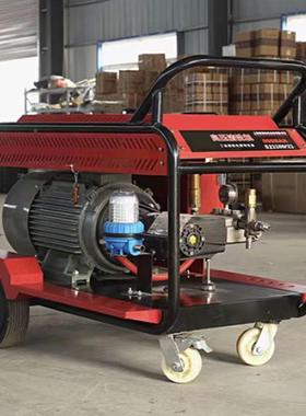 2KW500公2斤红色商用高压清洗机工业功进口大锈率喷RHO砂除除漆翻