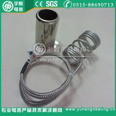 带陶瓷9980子接线端线弹簧加圈热圈出模具用带罩壳热流道加热900W