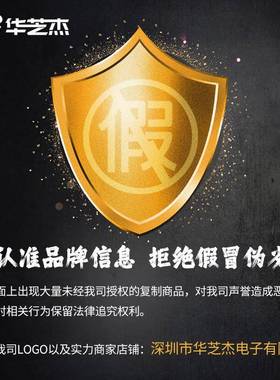 LT3500LZFIDD#TRPB原F印LRNDFN12开C关丝稳压器装芯片