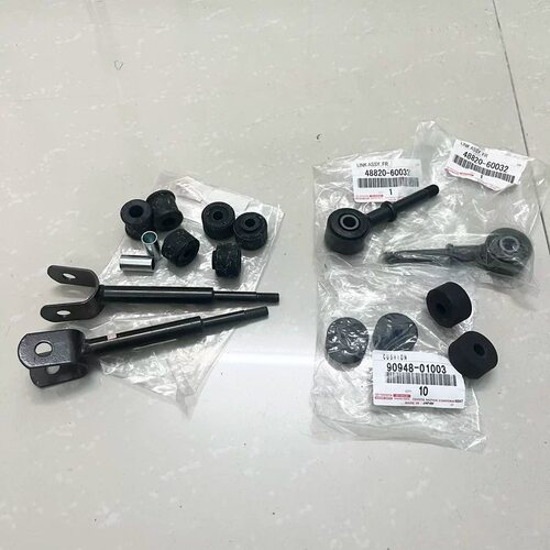 陆巡凌志LX470前后平衡杆胶套