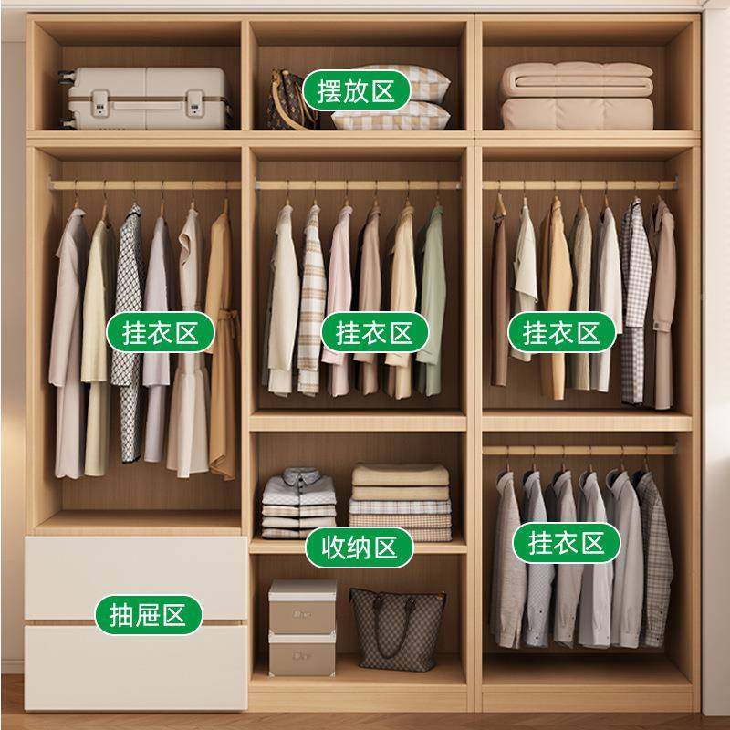 柜免拉手实木衣柜家用卧室新款衣985橱油风奶分段式子实大木板储,住宅家具,独立衣柜,淘宝优惠券,粉丝福利购,淘宝优惠卷