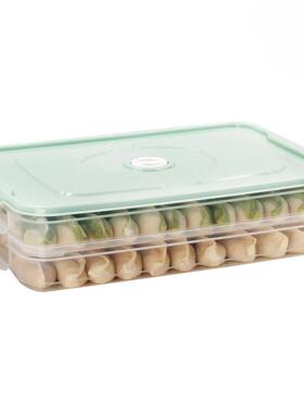 OWP保鲜收纳层一盖饺盒子可用饭盒盒两无简约格调塑料长方形鸿越