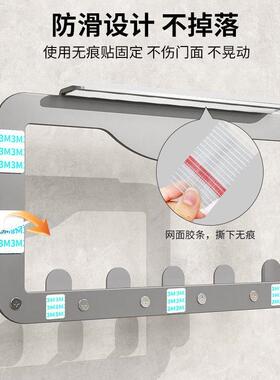 衣柜挂衣钩侧面后挂架柜边侧挂衣钩柜冰门OTV箱壁挂免打孔橱子挂