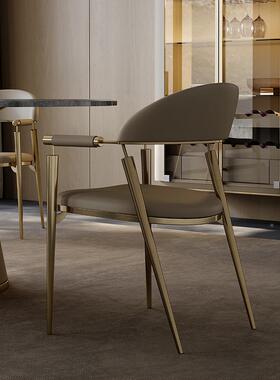 餐VLE意椅轻奢高谈端椅子家用极简餐式极简网红厅酒店洽扶手椅靠