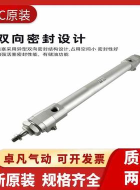 SMC型高速气缸RHF/RHCLC/RH38615CB20/253-2/40-300-400500-6/00-