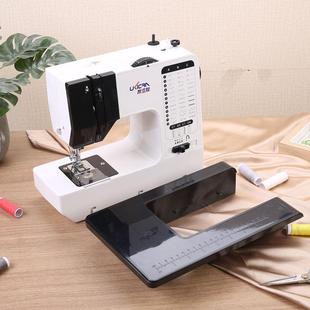 爆款 动YRV缝锁边机扩台衣 展友立佳738缝纫机家用衣电动台微型自式