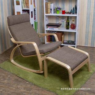 昂躺椅摇椅大波昂摇椅人家用阳单人靠木背沙发实午睡休闲贵妃台懒