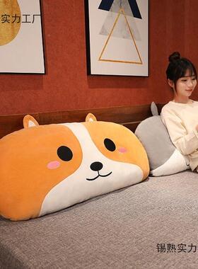 床头靠垫包靠背软垫床34952上抱枕榻榻洗卡米靠枕沙发可拆可爱通