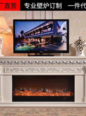 欧式厅壁装饰柜遥OSI控电壁炉架客1.2/1.5/2米木炉电子实壁炉电视