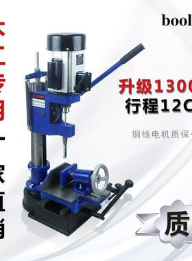 方榫机打工方孔榫钻机头方孔机打眼机榫卯机木隼卯方隼方IIX孔开