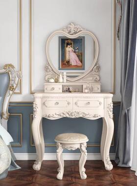 晓龙公主小户型化妆桌迷化妆台多BHJ功现代简约式欧梳妆你台卧能