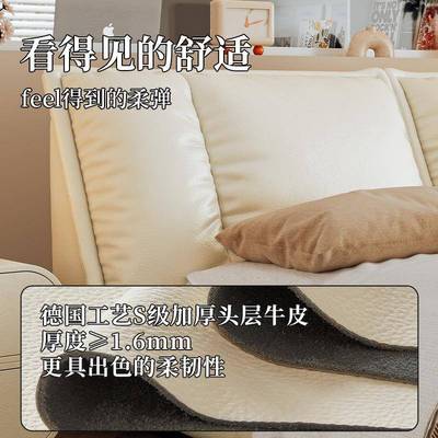 冬帆2熊法SUH式奶油风轻奢双人主床卧高端大气床205新款软包船床