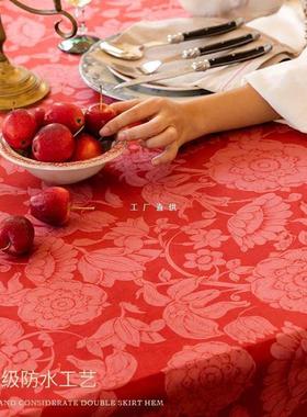 结婚布桌布红婚庆用品长方形中式茶几PIQ布喜色婚礼台布婚房庆置