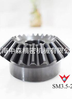 SM等径伞形齿轮24760锥，SM径齿轮SM伞齿，轮，KHK锥齿等轮，S45C