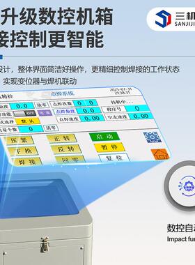 自动氩焊接变位机环缝接VGK转台焊法兰弧焊管盘焊接转小型变位器