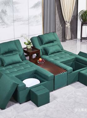 休一体耳浴沙发沐足床足疗沙发电动椅桑拿按摩床床息洗脚91617采