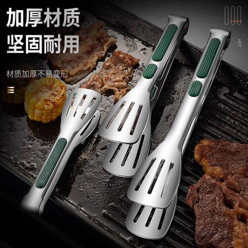 不锈钢品厨房防烫牛排夹夹菜食9478489物商用烧烤烤肉面夹包食蛋