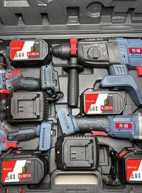 东电城款池刷充电电锤冲击钻电捶角PSK磨机动扳手四件套工具无套