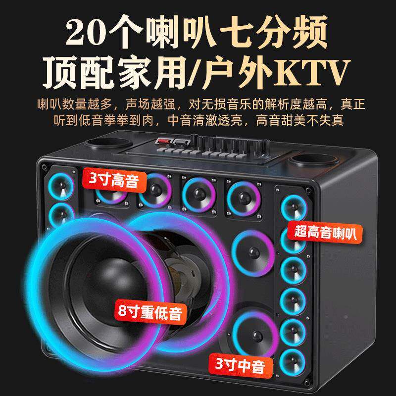 国户外用K家TV爱广场音响率显示屏大功卡拉ok一体点歌3pEDj4Bt机
