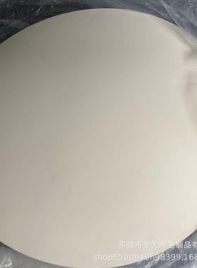 白色R泡直棉片材SHY氯丁橡胶阻燃C隔热耐油减震密封胶垫径1*m厚45