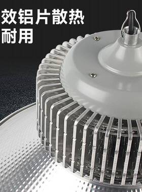 led工矿灯1500W2鳍片10wW厂房灯车间照明灯1000KMM0w高棚灯高亮度