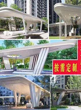 大型外户景廊架不锈钢铝板公长廊园广61314场异观形金属凉亭钢结