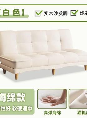 多功能沙发客床一体公37771两用沙发简约小型厅折叠出租房户寓简