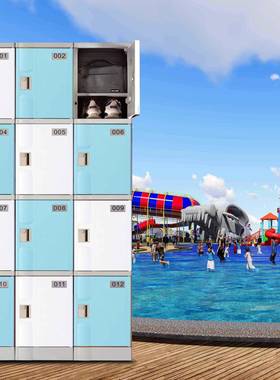 ABS环教保ISQ塑料储物柜健文件柜室学校班级书儿包柜浴室柜身房幼