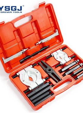 1件双盘双碟轴承拉器马拔卸4外径轴内承变速箱76521专用底盘汽修