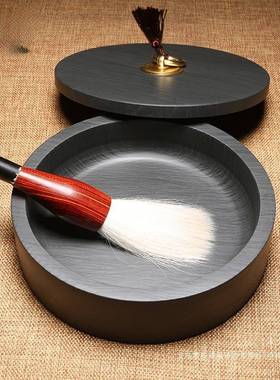 维新歙带砚4寸5寸6寸810寸寸OAT砚台带盖墨原石文房四宝天然海原