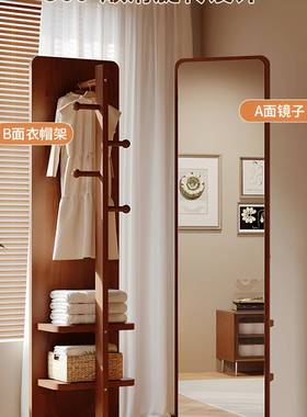 全身镜落TLS地用女生卧室穿衣试镜衣帽镜架一体可旋转移动大衣镜
