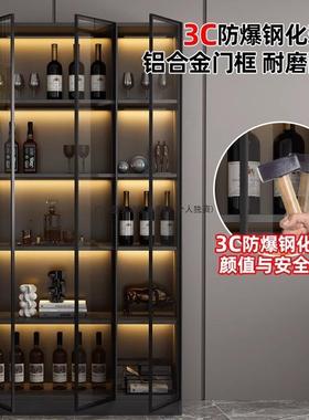 轻酒柜带玻奢璃门靠墙一体客架厅展示柜现FWG代简约用高档酒储物