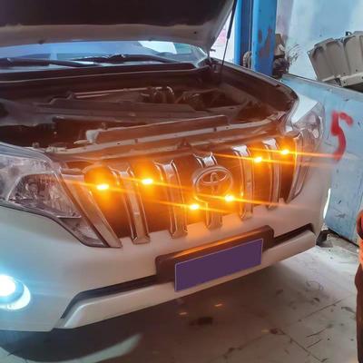 普拉7109多中网小黄灯霸道越野车日灯专用外行装饰L改ED警示爆鲲