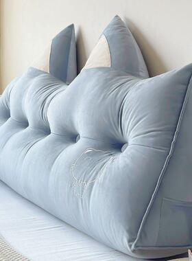 角床头靠16396垫防撞三软包儿童卡通榻米飘窗腰靠背沙护发靠榻枕